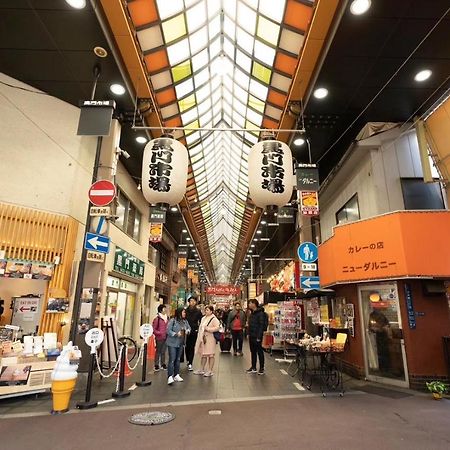 東瀛stays 501箱根 お洒落な和洋室 Osaka Dış mekan fotoğraf