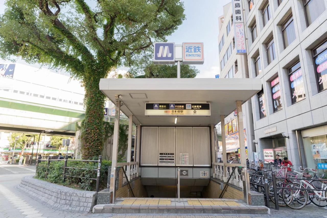 東瀛stays 501箱根 お洒落な和洋室 Osaka Dış mekan fotoğraf