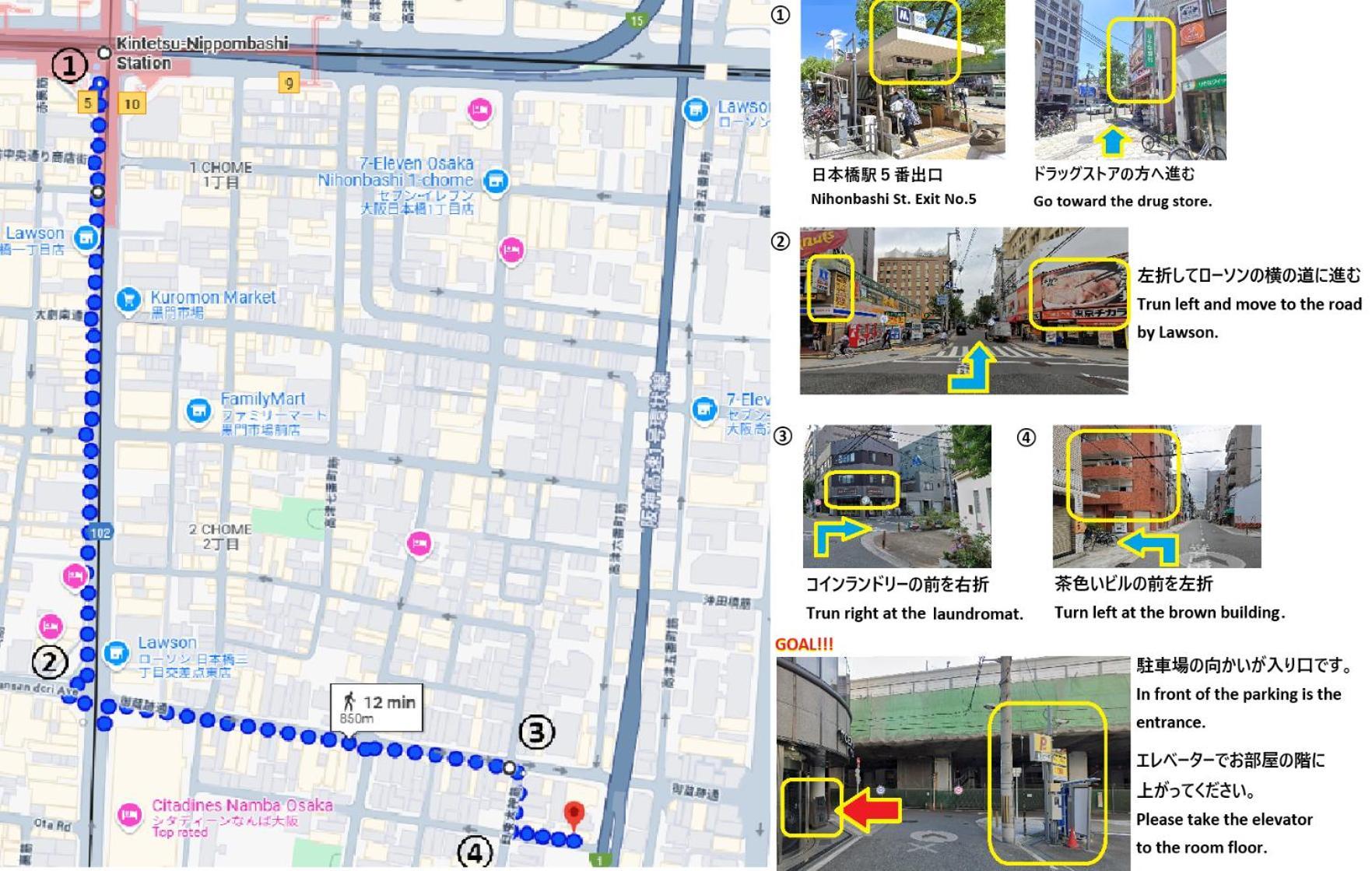 東瀛stays 501箱根 お洒落な和洋室 Osaka Dış mekan fotoğraf